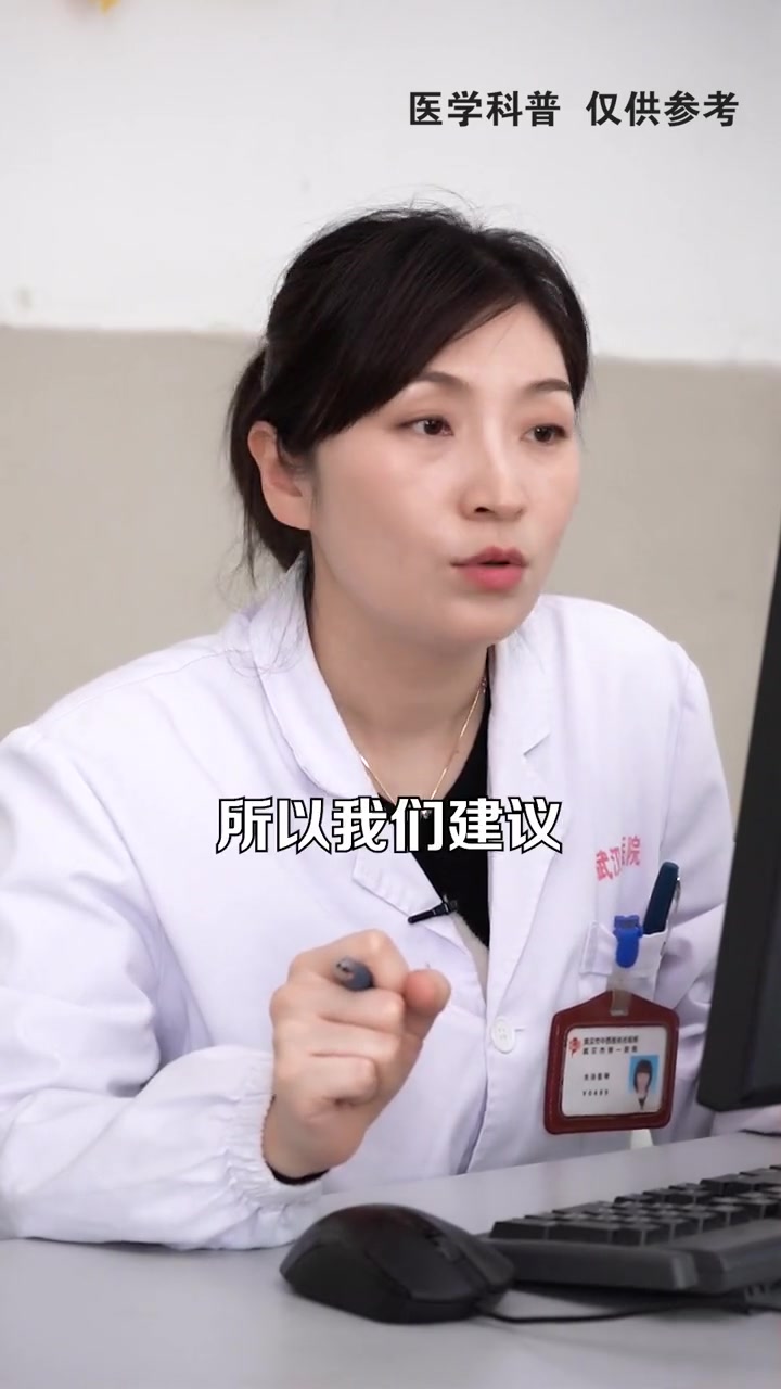 就是宠粉!问鸡皮肤的视频来咯!