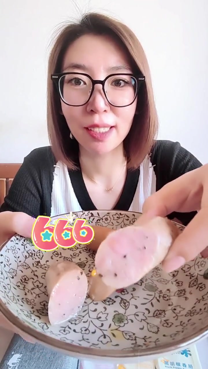 一分钟搞定一顿早餐,配料优秀的肉香肠老人孩子都能吃 大人小孩都爱吃 肉香肠 早餐吃什么 香