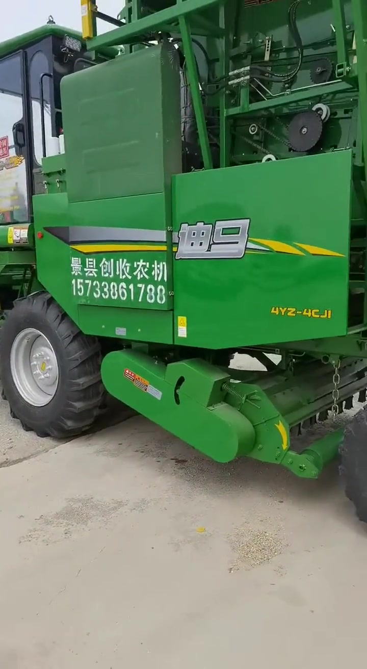 玉米收割机