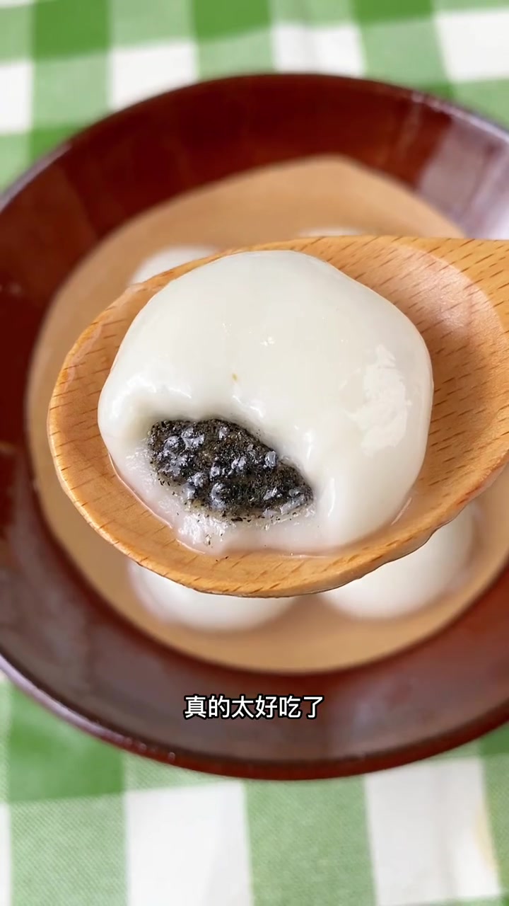 家里人口多的,就去买这个1千克装的汤圆吧,买一次就够吃!吃汤圆喽 软糯香甜 年货必备