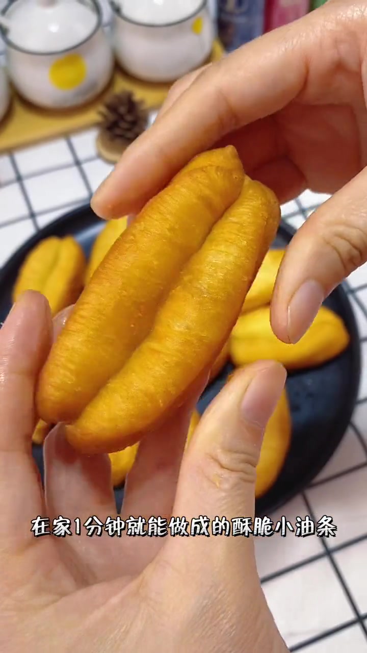 这个小胖子油条外酥里软,自己在家做干净卫生,老人小孩都爱吃 早餐油条 速冻油条 全国各地早