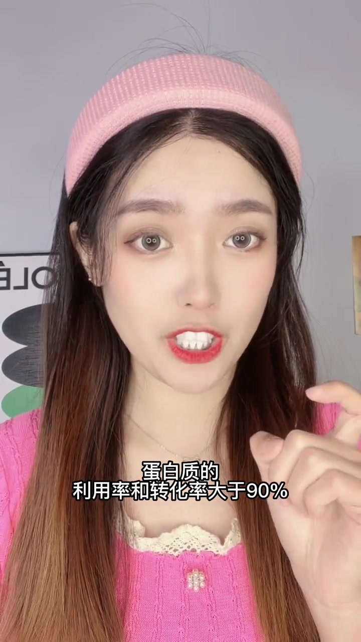 妈妈都在喝的蛋白粉,家人们一起喝起来!免疫力 蛋白粉 汤臣倍健双蛋白粉