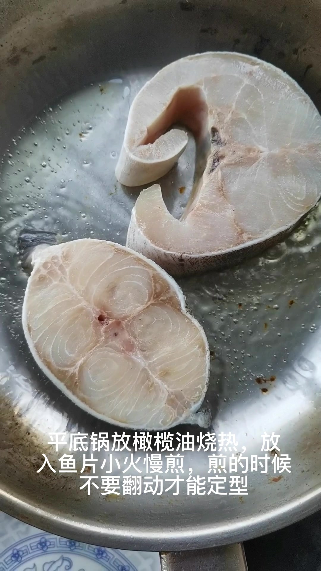 海鲡鱼学名军曹鱼,游速极快,号称海中法拉利