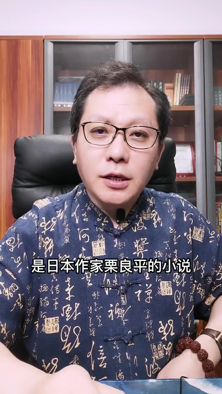 从《一碗阳春面》说到中国的面食文化