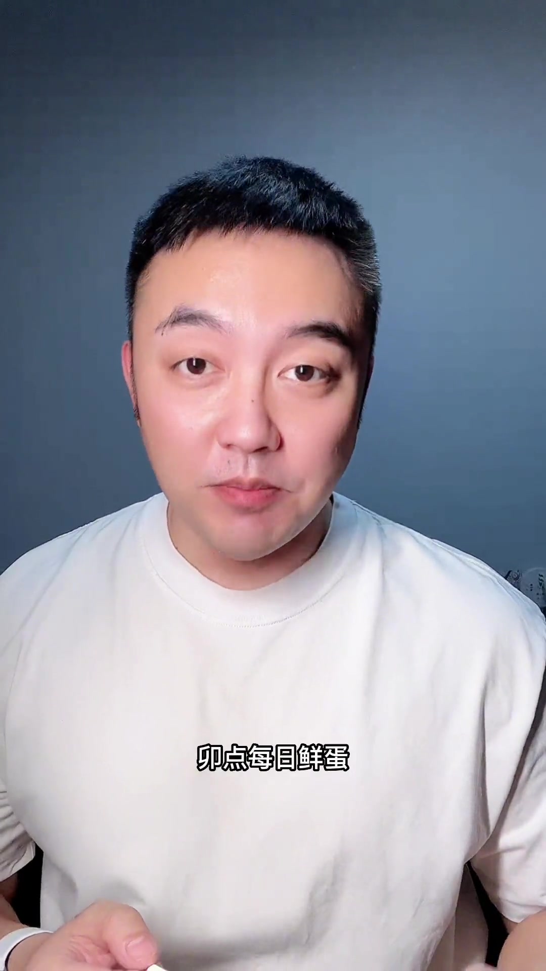 廊坊本地,健康好蛋!鸡蛋