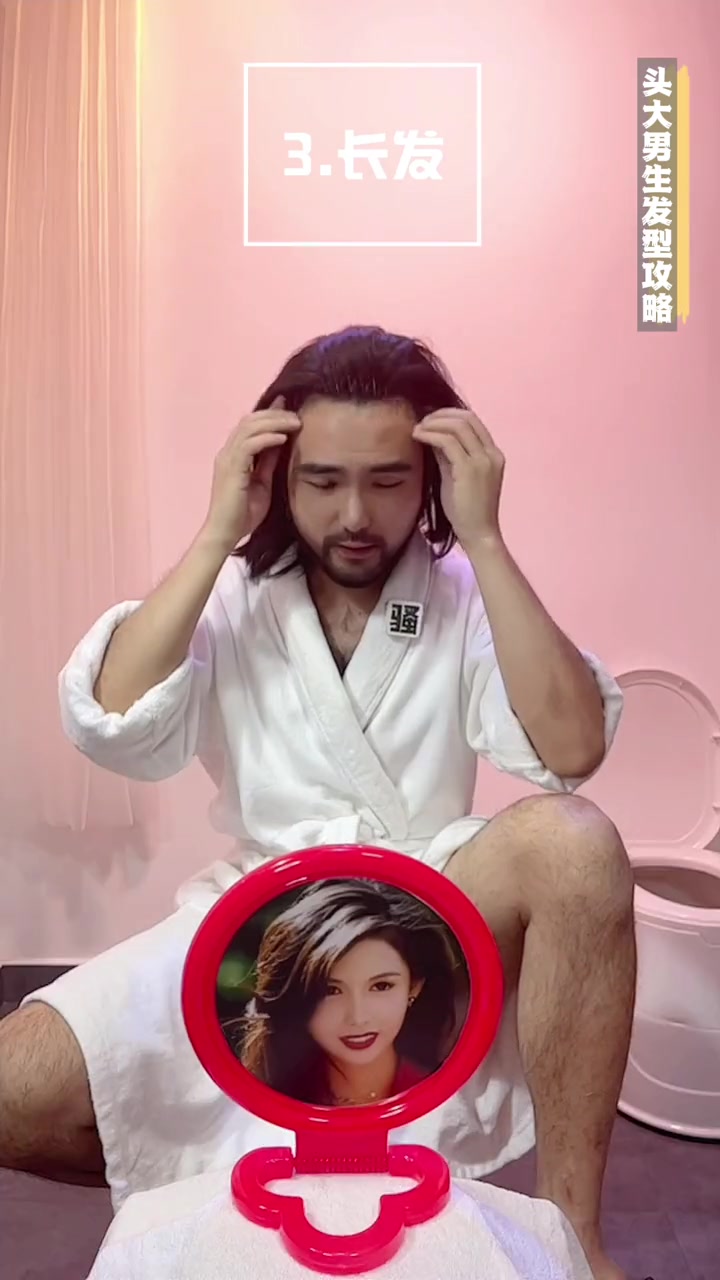 头大男生发型攻略(短、中、长)