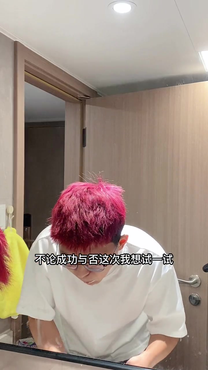 近日下班后都在学直播带货 大家想要什么品告诉我 我去砍价安排!副业 直播带货 寻鱼优选带货