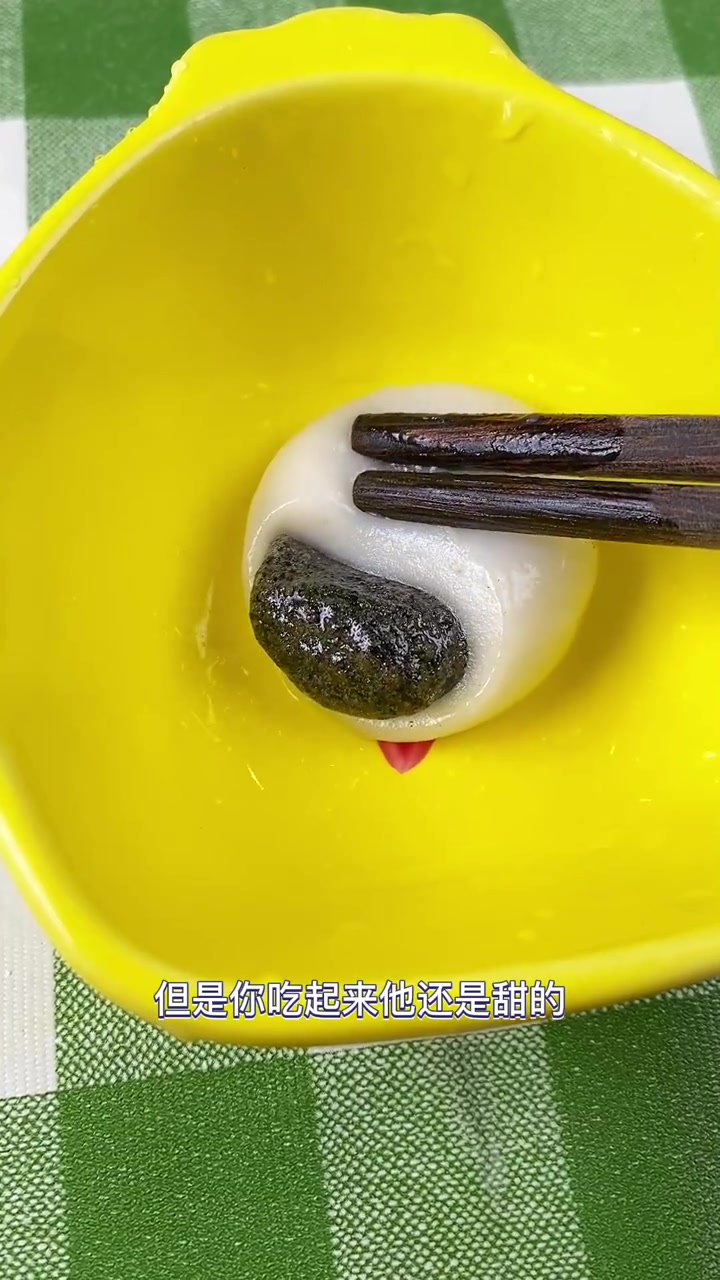 自律期或家里老人不怎么能吃糖的,这款无糖黑芝麻汤圆一定要安排上,减糖不减味 汤圆 元宵节 