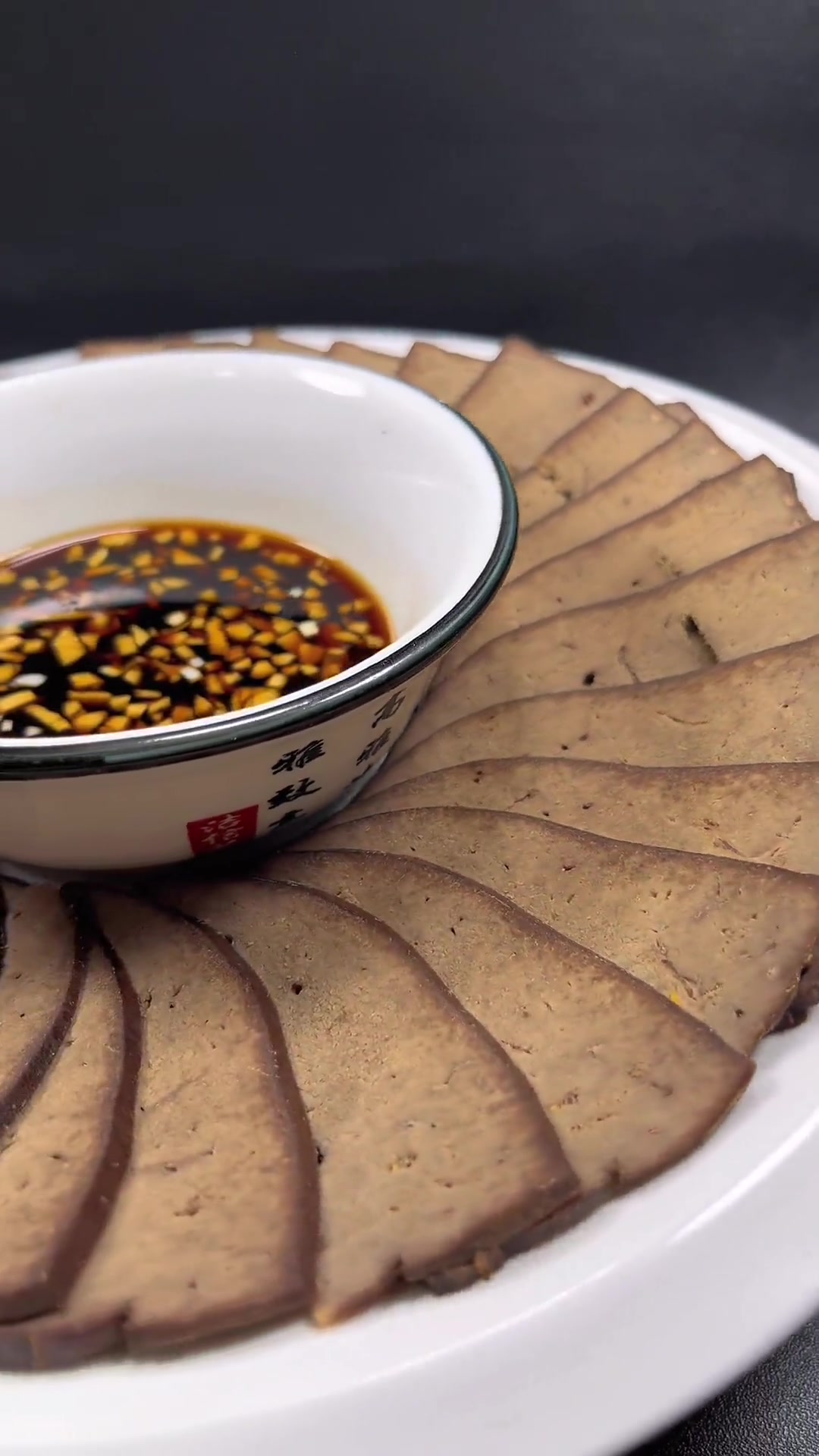 盐水猪肝这样做软嫩入味,喜欢的朋友点赞收藏!新年第一餐 新年第一顿大餐吃什么 食尚先生 盐