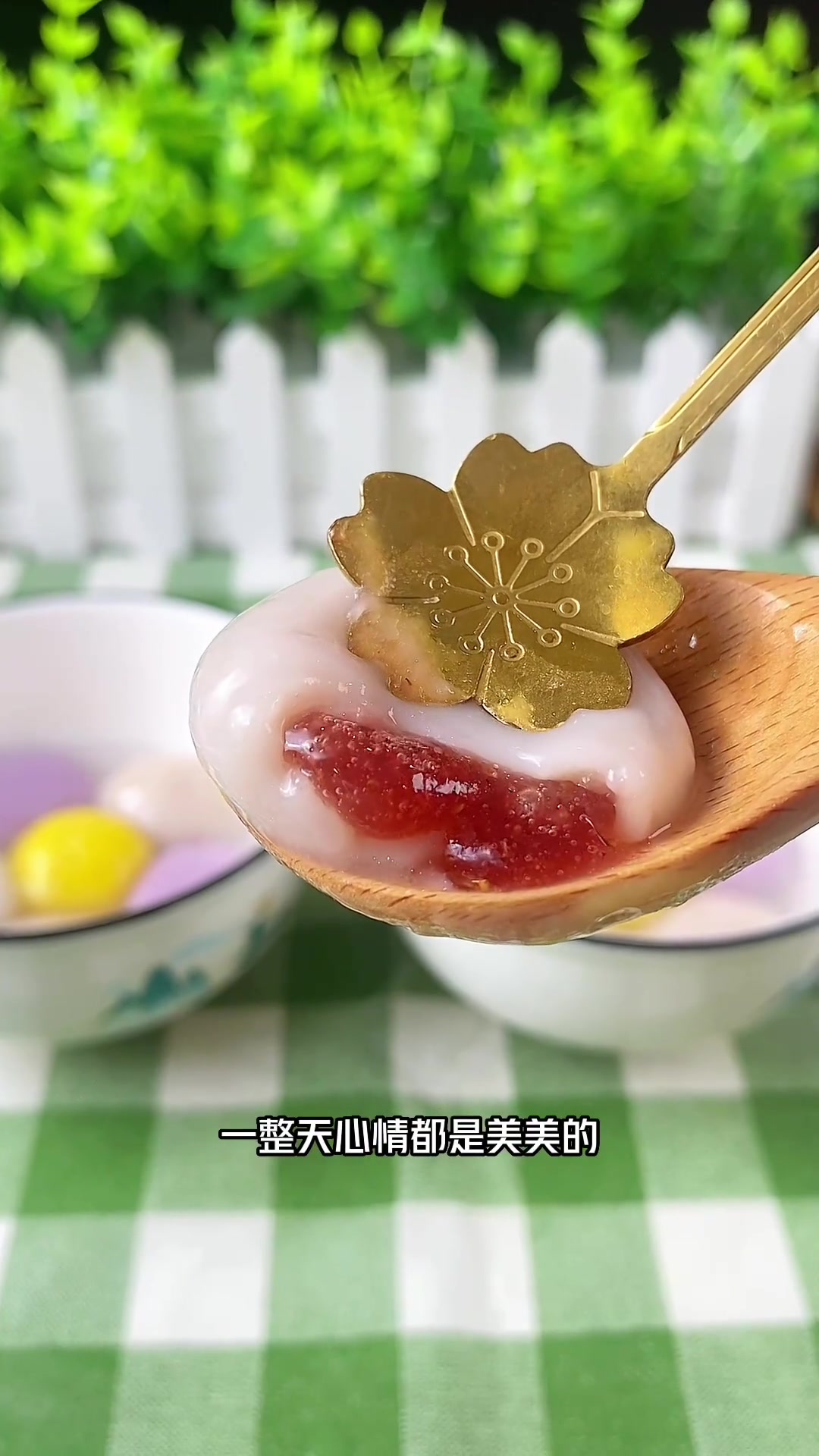 小朋友不喜欢吃汤圆的,一定要试试这个水果汤圆,里面满满都是水果馅,香甜软糯 汤圆 元宵