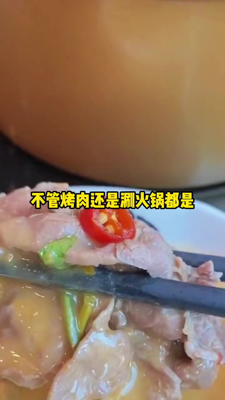 中西接轨:潮汕牛肉对应牛排部位