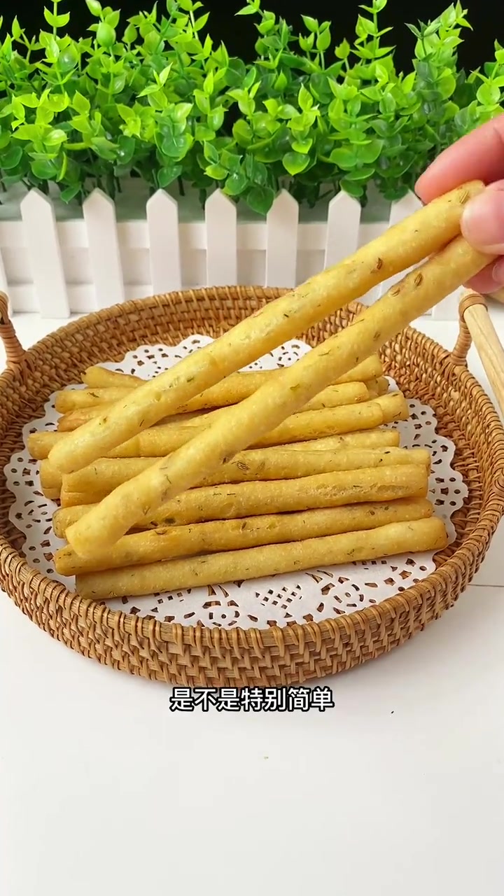 酥酥脆脆的 茴香小油条 在家实现小油条自由,只需一包这个半成品!炸年货 年货必备 酥脆