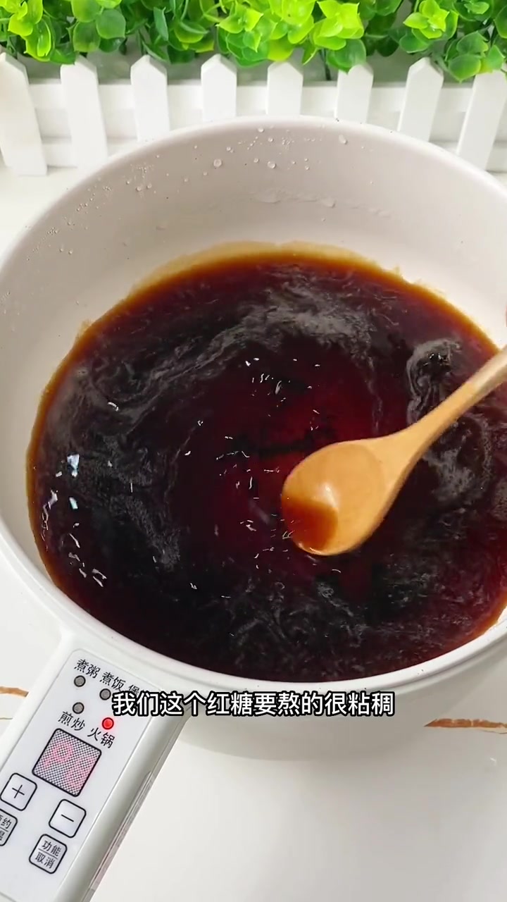快给女朋友做这个 糯米 小圆子吧,没有女生不爱糯叽叽的东西吧!甜品 美食