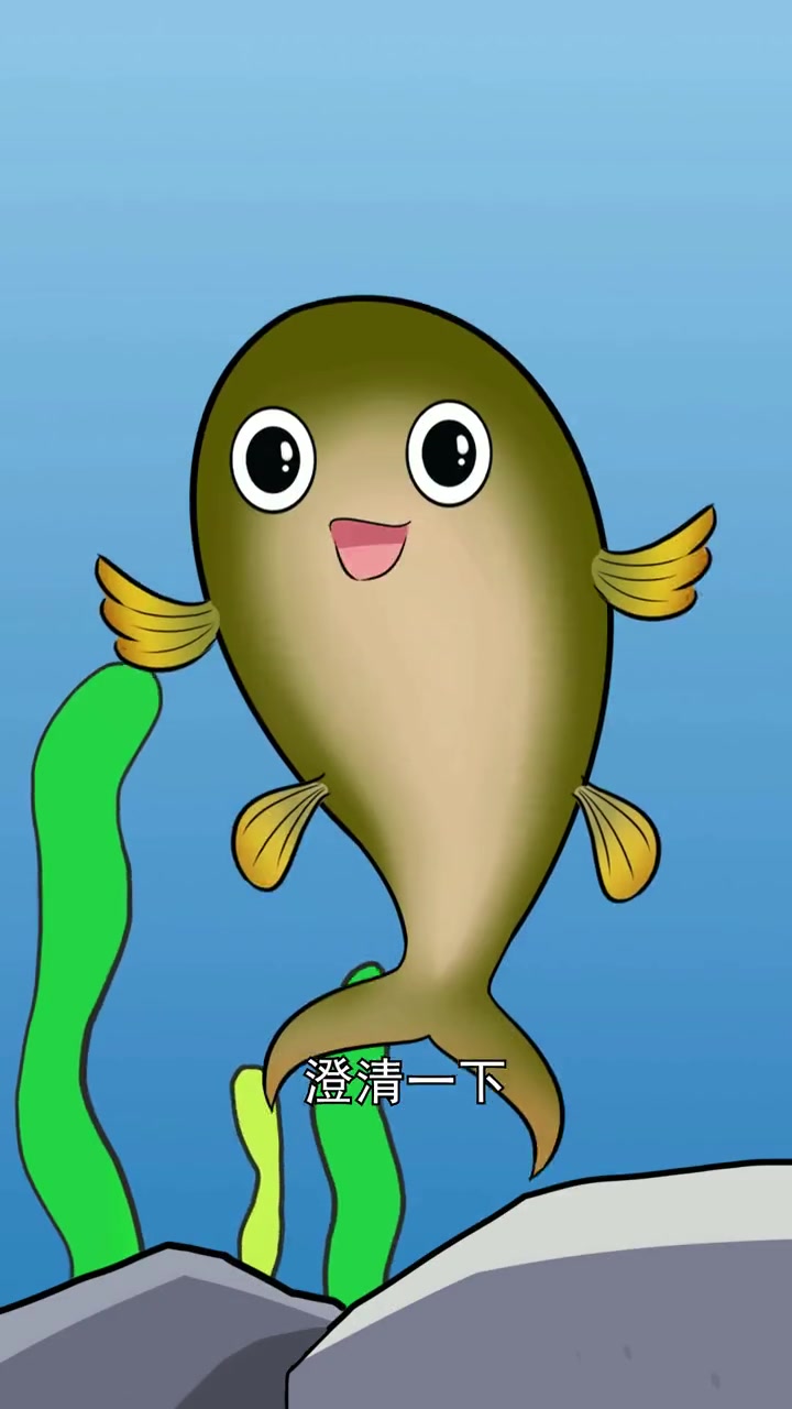 青海湖裸鲤—无鳞鱼!