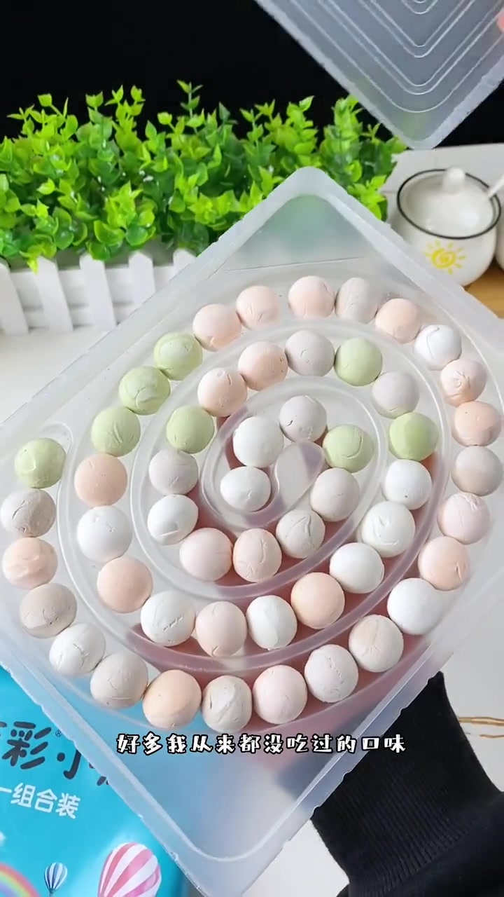 这个五彩斑斓像糖果一样的玲珑小汤圆,真的超好吃 汤圆 元宵节 吃汤圆喽 甜品 元宵