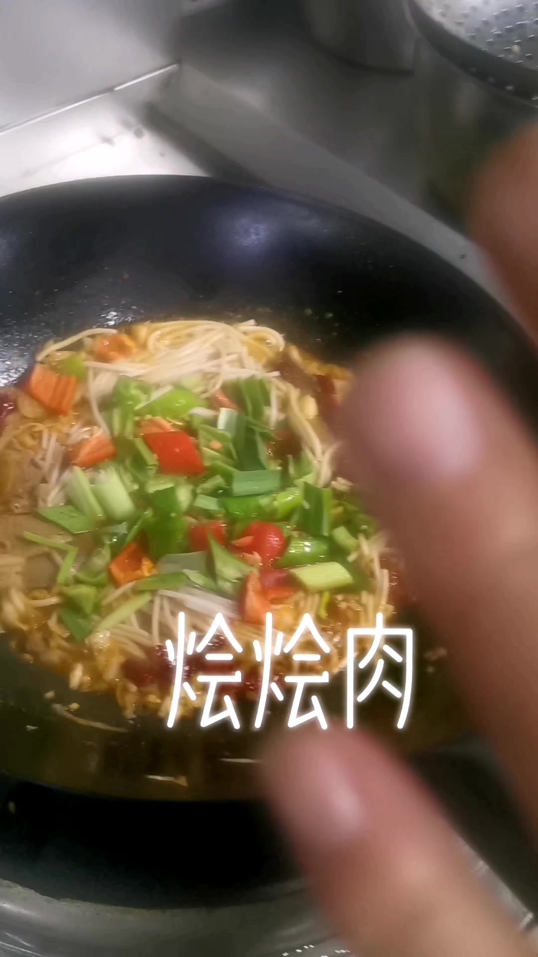 宁夏人最爱吃的羊肉炒烩肉