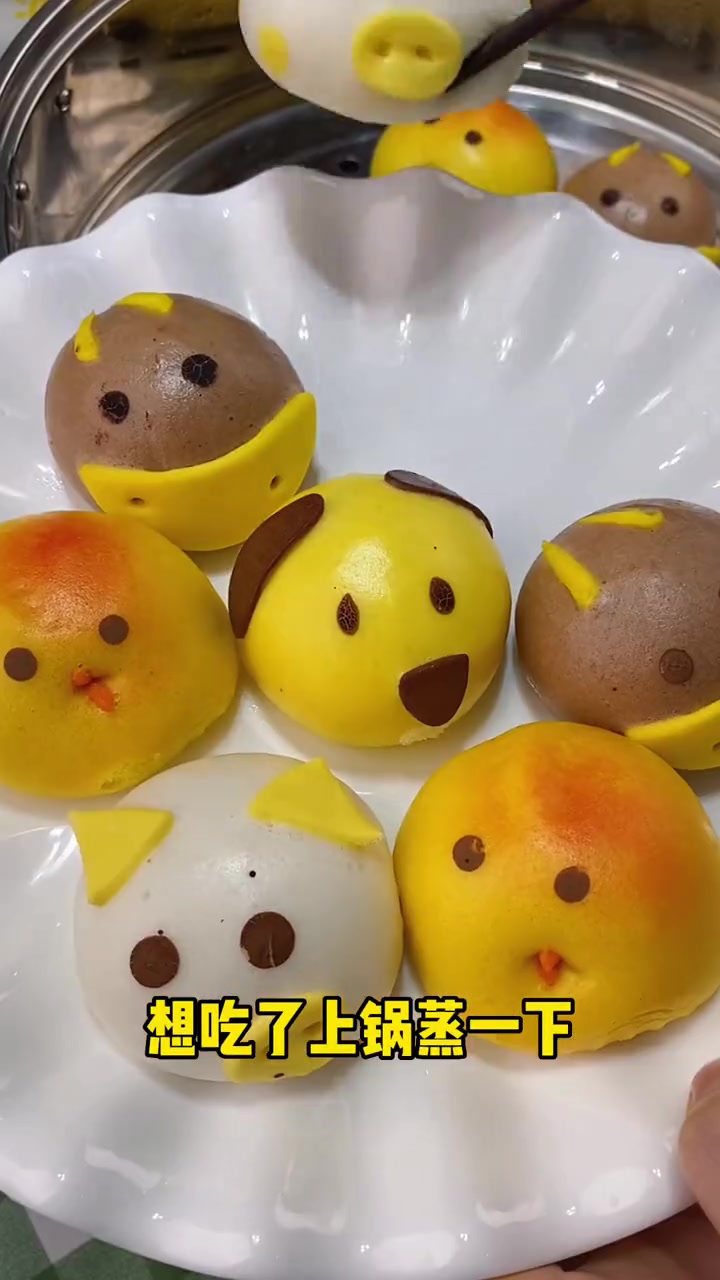 其实给孩子做饭只需来点小花样,就会事半功倍～卡通造型馒头 花样面食 早餐 卡通包 嗨吃享鲜