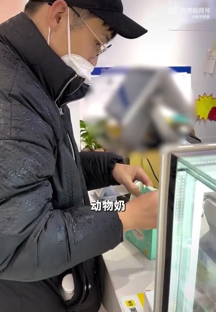 「蛋糕店用植物奶油冒充动物奶油」动物奶油和植物奶油有什么区别?3月27日,记录打假的短视频
