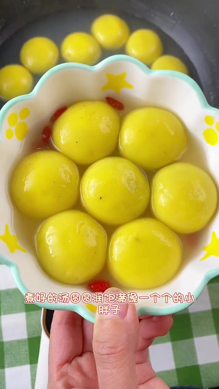 马上元宵节了,你家汤圆备了吗?我们全家都爱吃这个大黄米汤圆,软糯Q弹,好吃到爆 汤圆 元宵