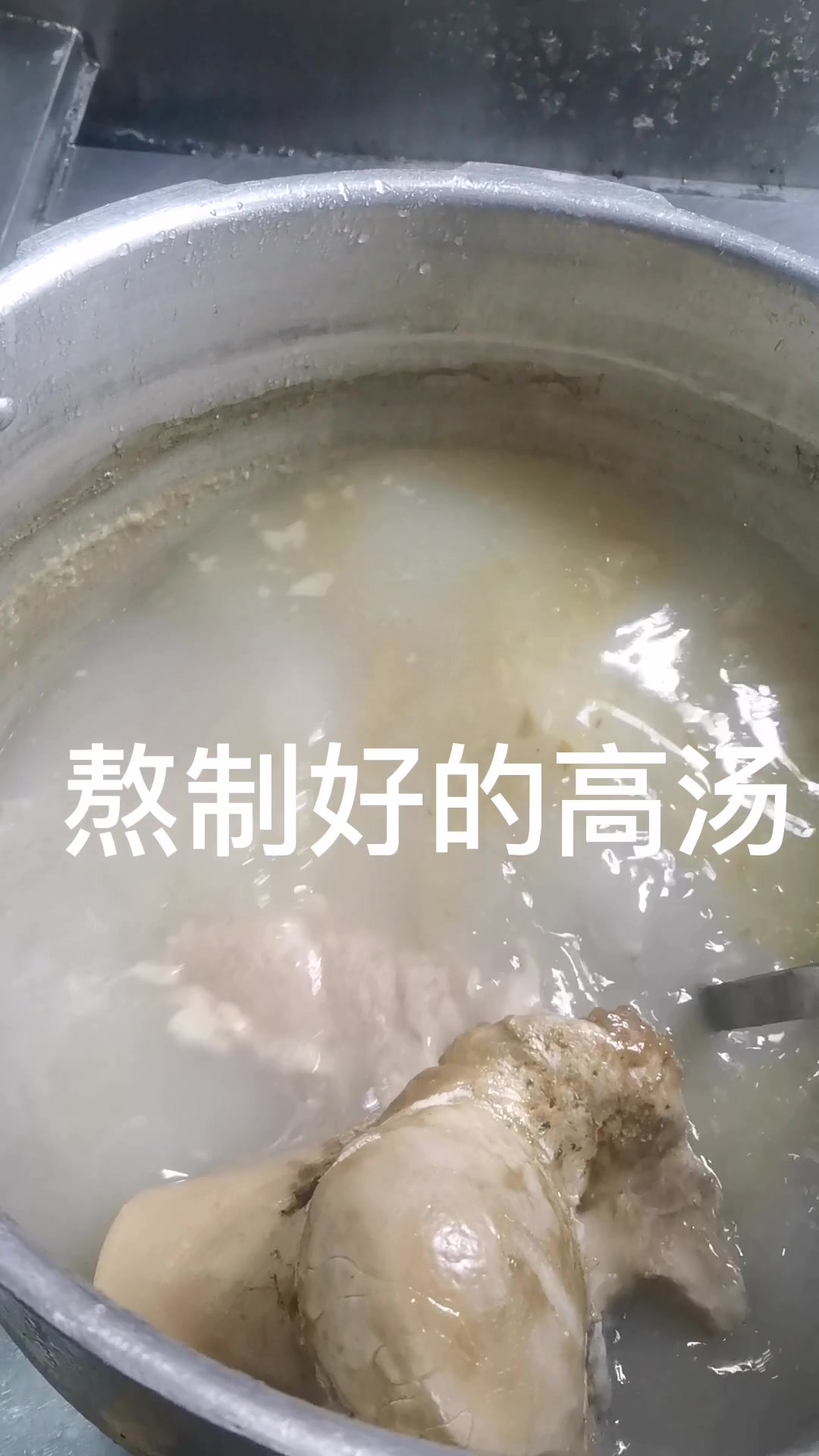 田螺鸭脚煲做法 资深师傅手把手教学,田螺鸭脚煲,螺狮鸭脚煲
