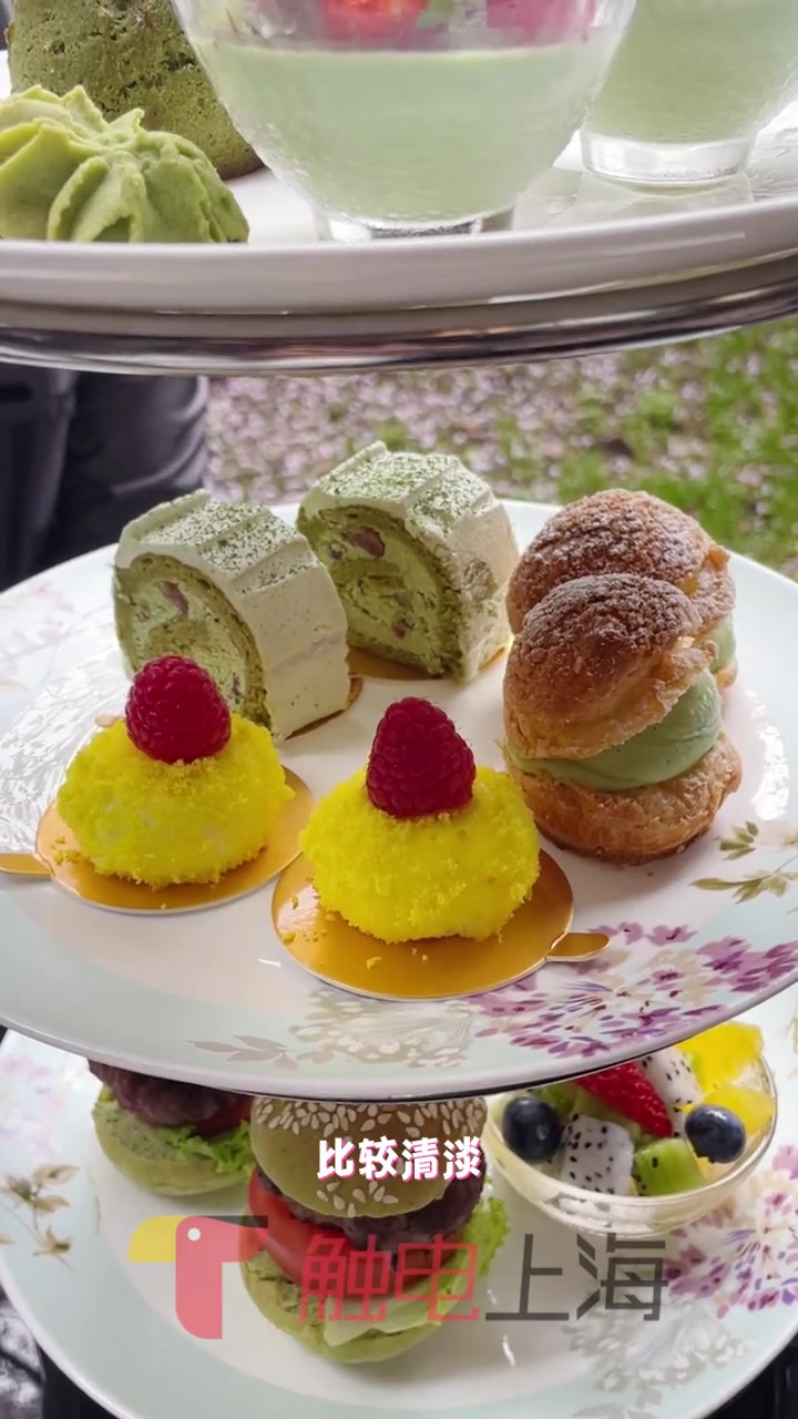 春日沐浴,樱花拂面。上海老牌酒店下午茶!虹桥锦江大酒店焕新出发!上海下午茶 上海酒店推荐 