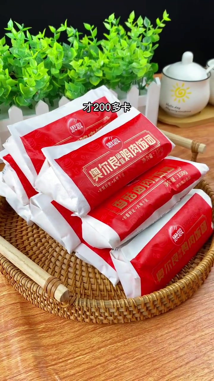 我家冰箱常备这个 饭团 不想做饭的时候就蒸上几个,每一粒米都裹满了酱汁 早餐 太好吃了