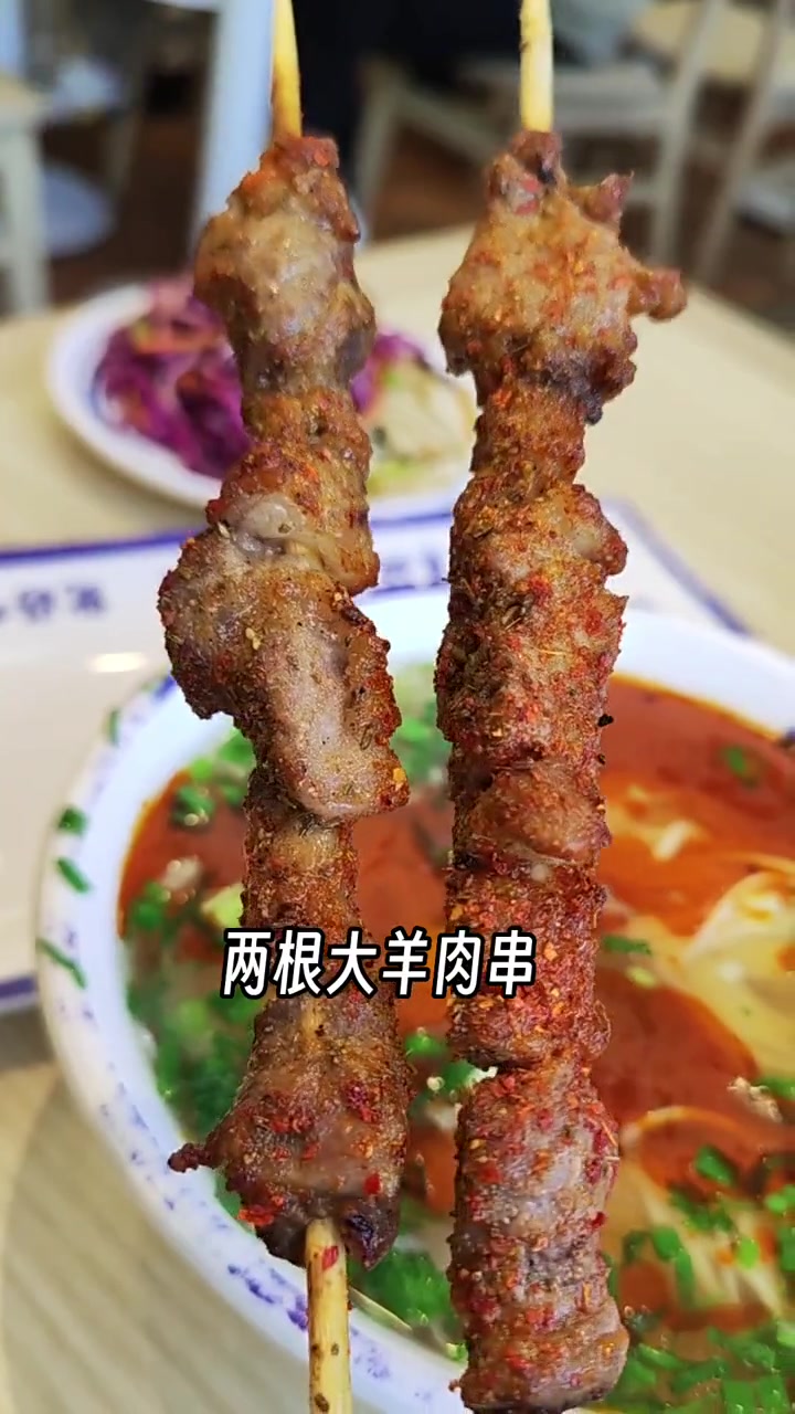 综合探店流量来啦 春光好食节 这一碗好过瘾 丝路伊兰牛肉面 好吃不贵经济实惠 单人餐太超值