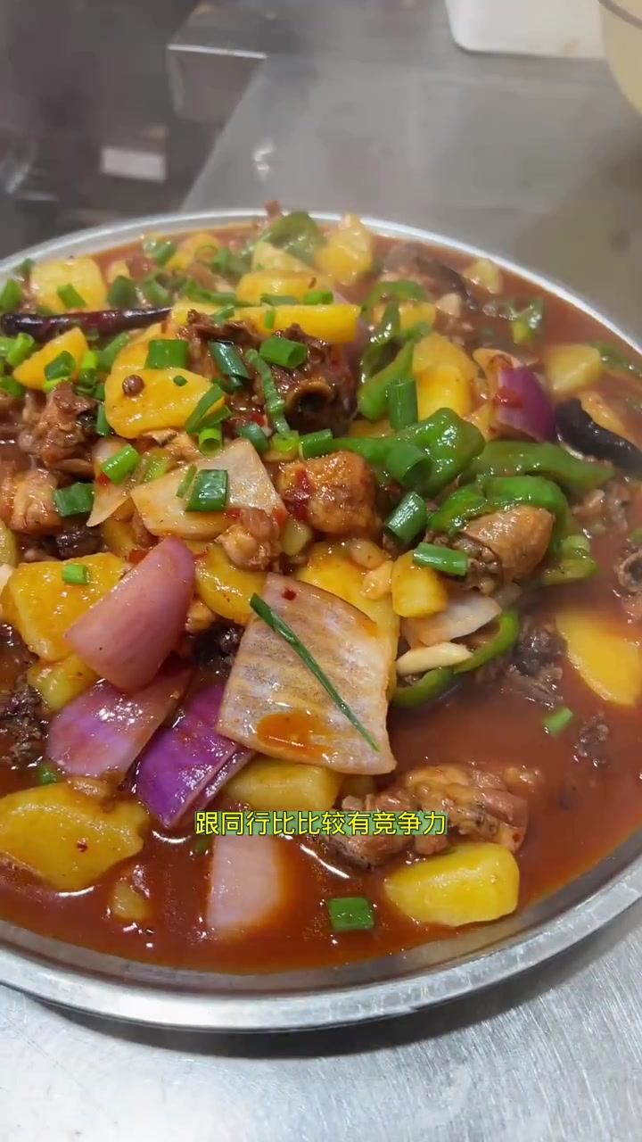 安徽板面店卤味有哪些,板面配菜做法教程分享,中华板面王卤菜凉菜制作方法