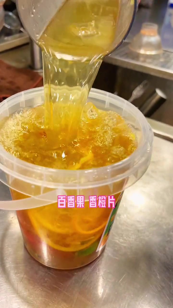 所有甜啦啦饮品店都可以用!好喝又好看!夏日饮品 网红饮品 甜啦啦你带桶了吗 全国门店通用 