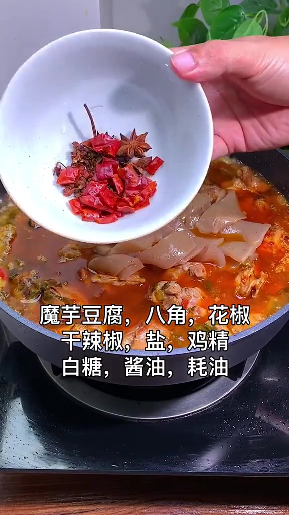 酸菜鸭