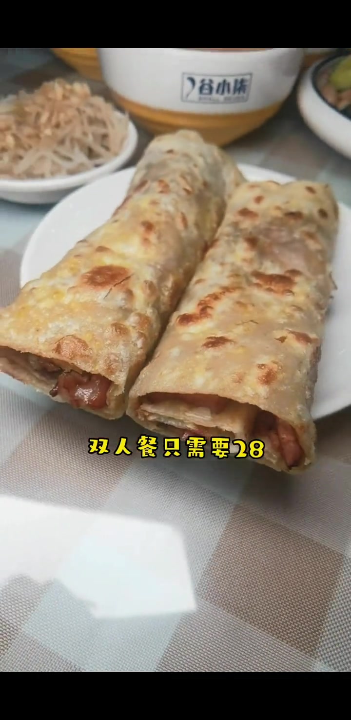 夏季燥热喝粥养胃!4.9单人餐28双人餐两店通用!和爱人即使一起喝一碗粥也能喝出玫瑰花的味