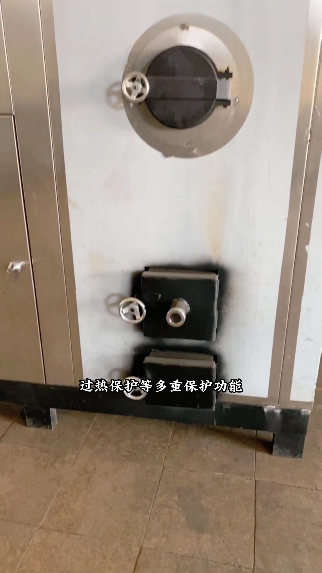 生物质颗粒蒸汽发生器有什么特点您知道吗?