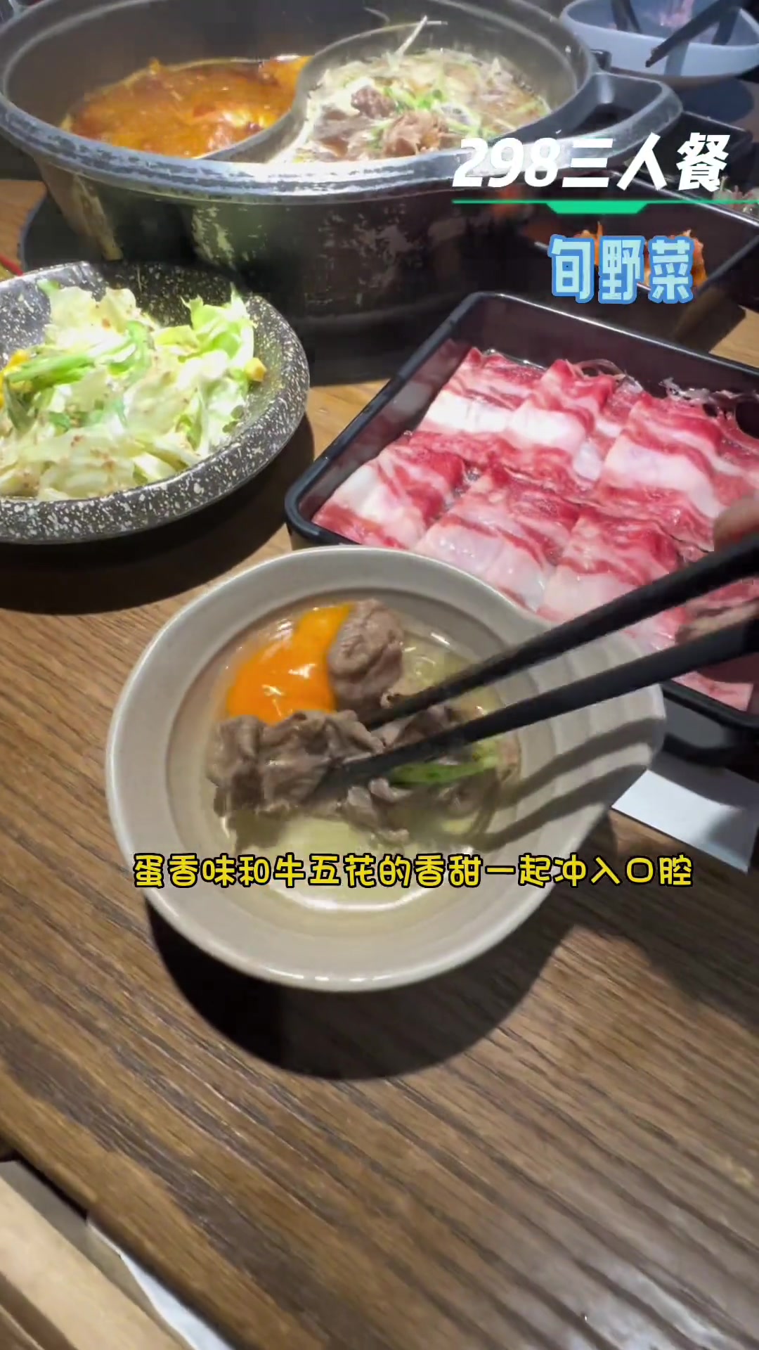 欢迎光临我的生活 四个女孩没有吃完这个三人餐!这里是吃货打卡的网红地!老板太实惠了!健康膳