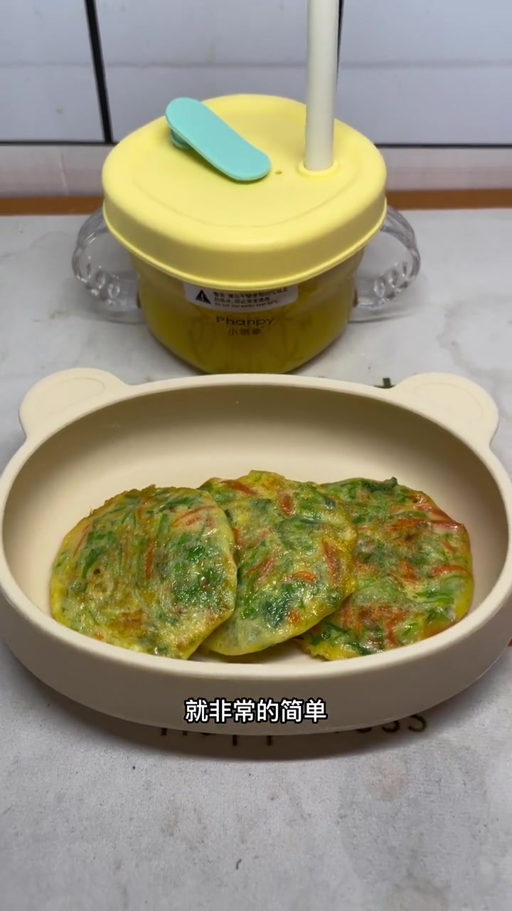 一岁宝宝有点积食,早餐安排清淡一些,南瓜米糊加蔬菜饼～补锌又养小脾小胃～宝宝辅食 宝宝辅食