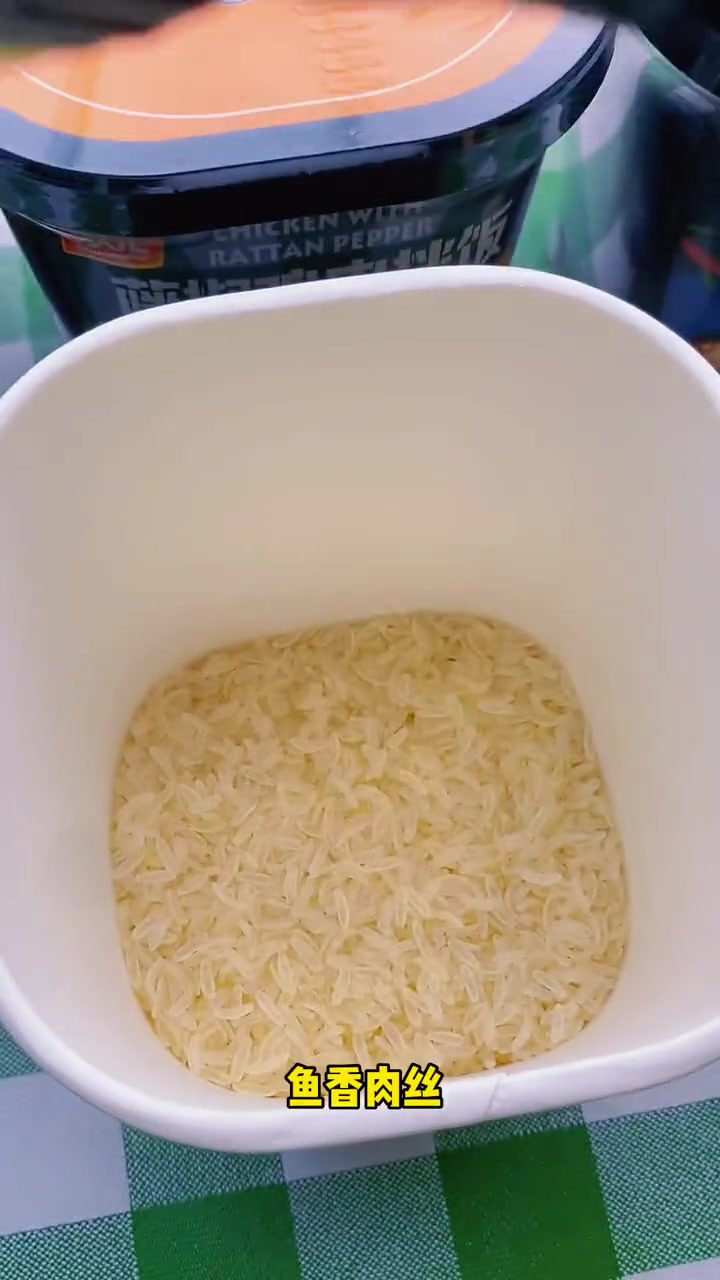 不用煮就可以吃的牛肉拌饭,真是太好吃了 速食美食 拌饭 自热米饭 懒人饭 速食 米饭