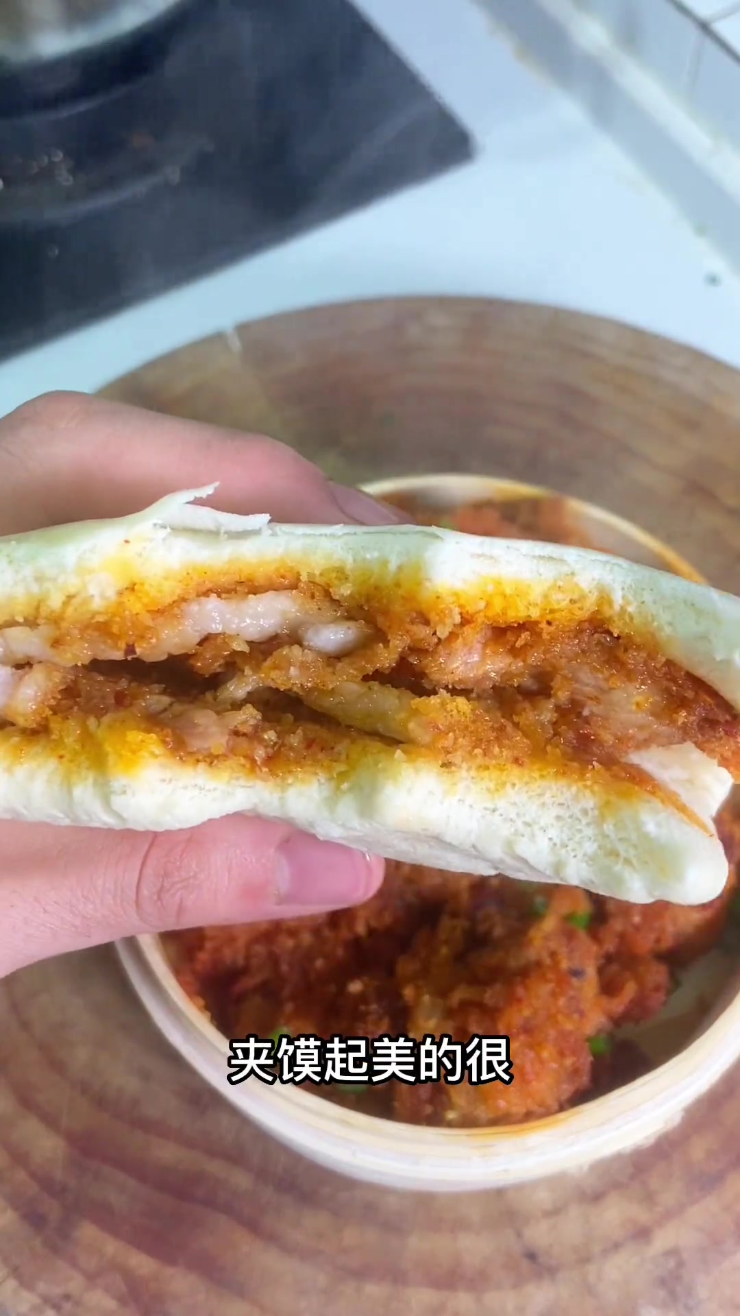 年夜饭餐桌上不可少的一道粉蒸肉蒸碗!夹馍简直是绝绝子!美食教程 粉蒸肉 大年三十餐桌上一定