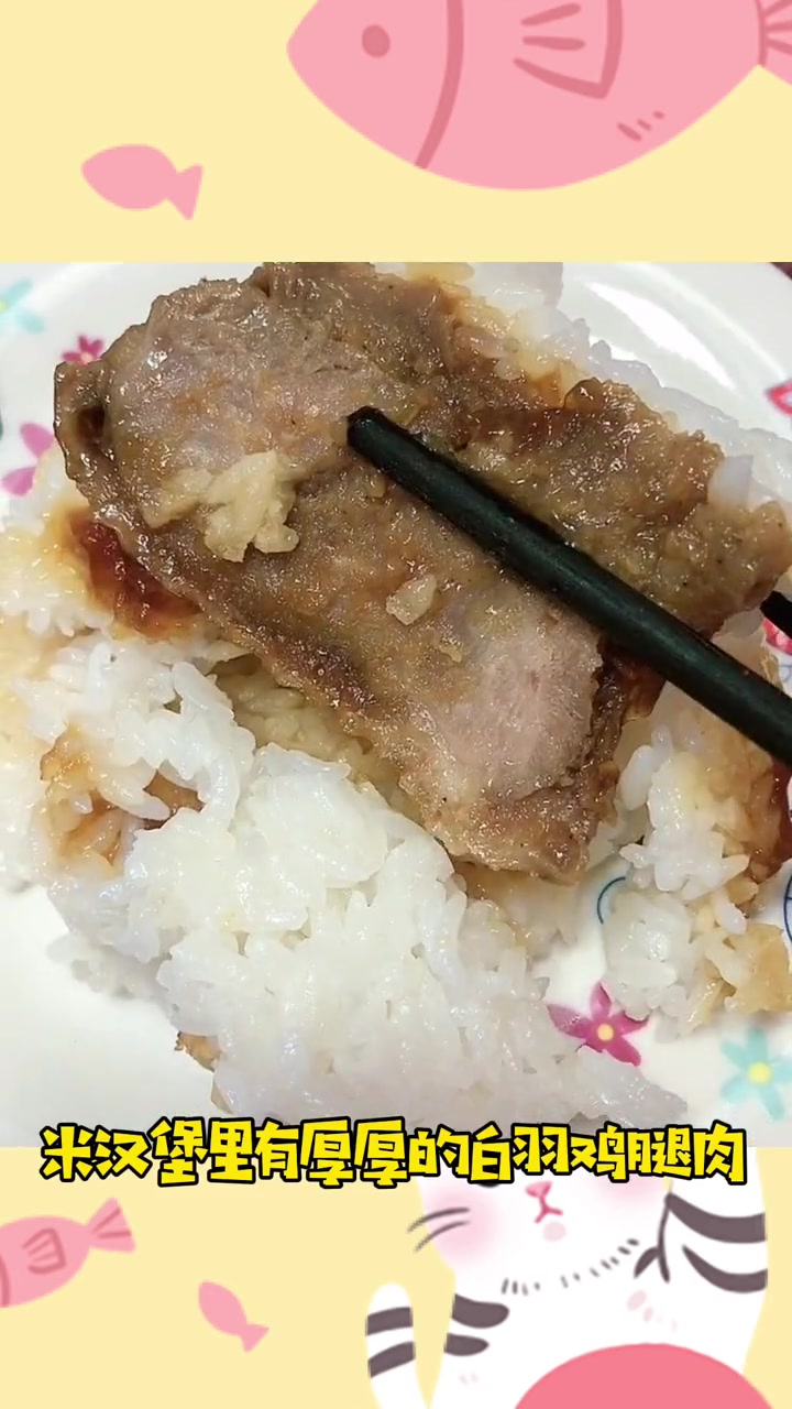 美食 吃货日常 幸福感 少女心 早餐吃什么再也不用担忧了,每天好幸福