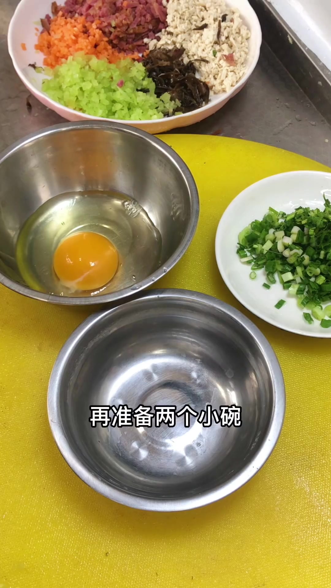 年夜饭给家人做一道这样的西湖牛肉羹清淡爽口好喝还好看,喝了非常的暖和!年末聚会家常菜 西湖
