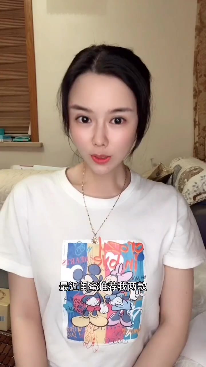 同道大叔 颜值很高的口罩,吉可口罩 大家都喜欢哟 +小助手
