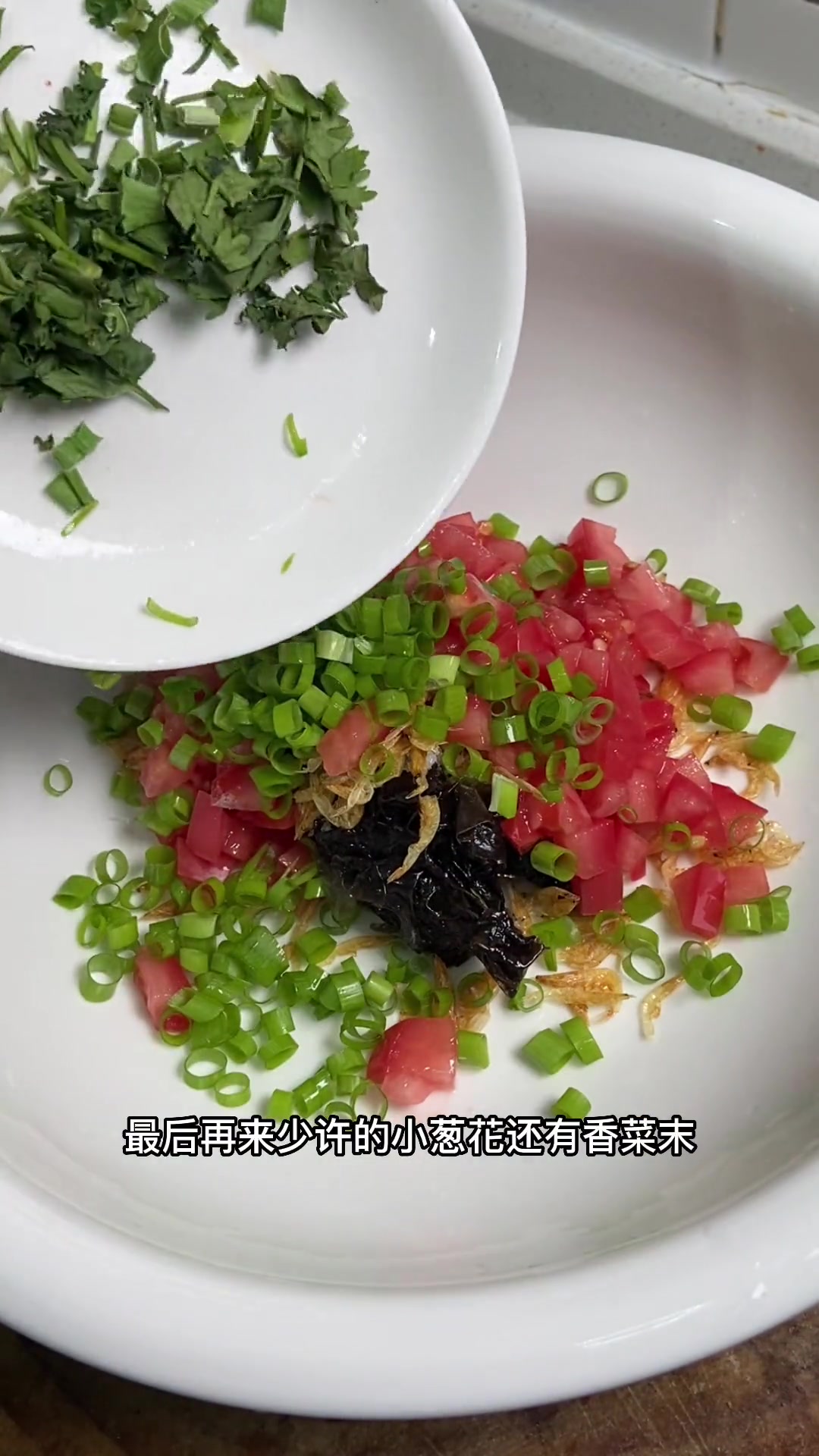 紫菜蛋花汤家常的做法!紫菜蛋花汤 爱生活爱美食