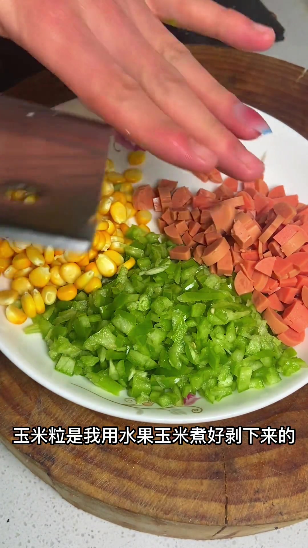 一盘简单的炒米饭怎么做粒粒分明?五分钟就搞定!这样做孩子超爱吃!美食教程 家常炒饭做法