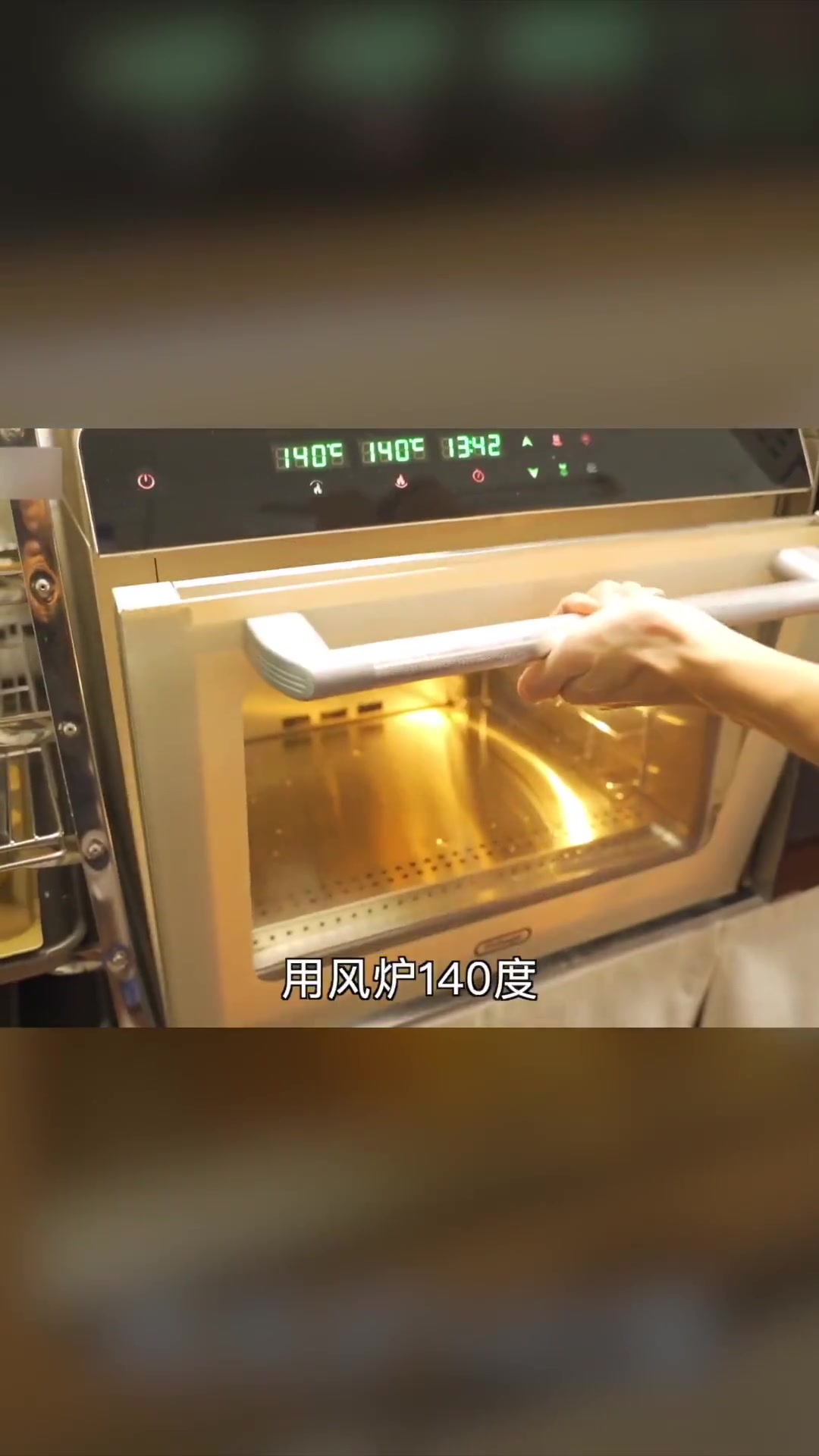 表里如一,你能吃下几个?岩烧乳酪芝士蛋糕 芝士蛋糕 家庭烘焙 治愈系美食 烘焙教程 甜品