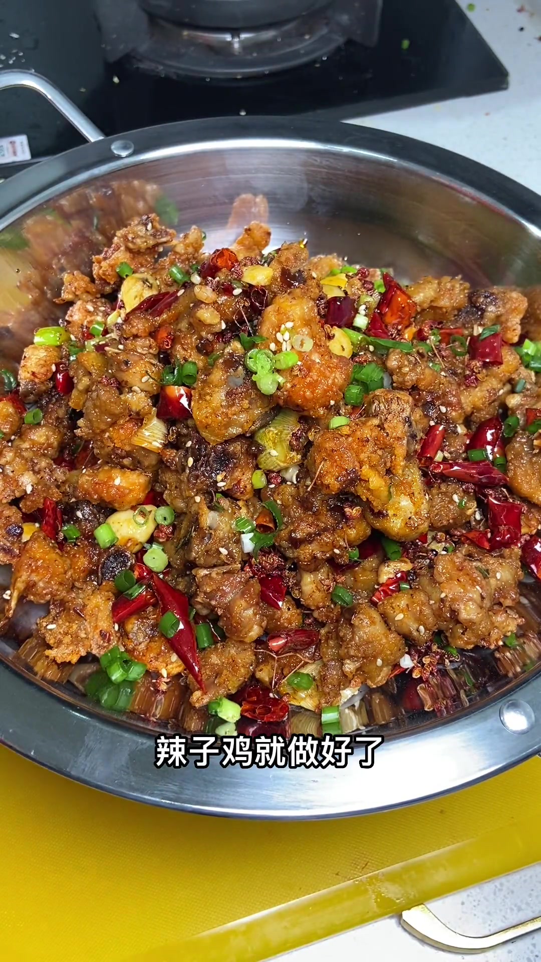 干煸辣子鸡这样做鸡肉鲜香辣椒酥脆,喝酒下饭都不错!一起学做菜 妈呀太香了