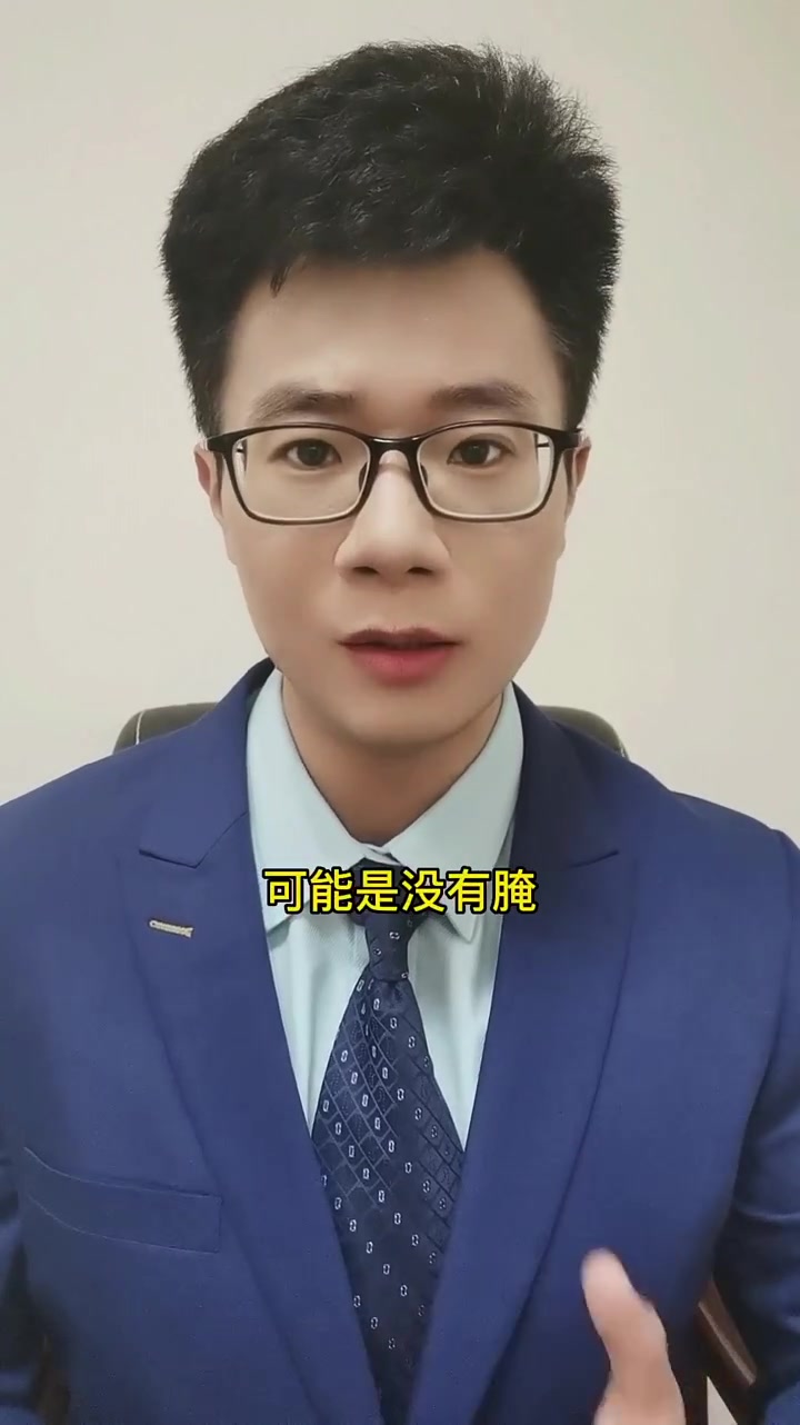 女子市场买猪肉下锅后有异味,一家人捂鼻吃下,得知原因太恶心