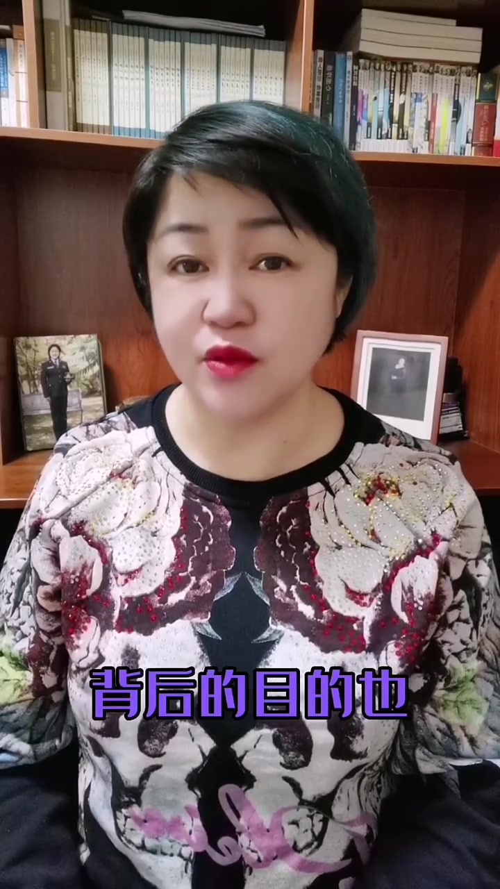 黄鼠狼给鸡拜年没安好心