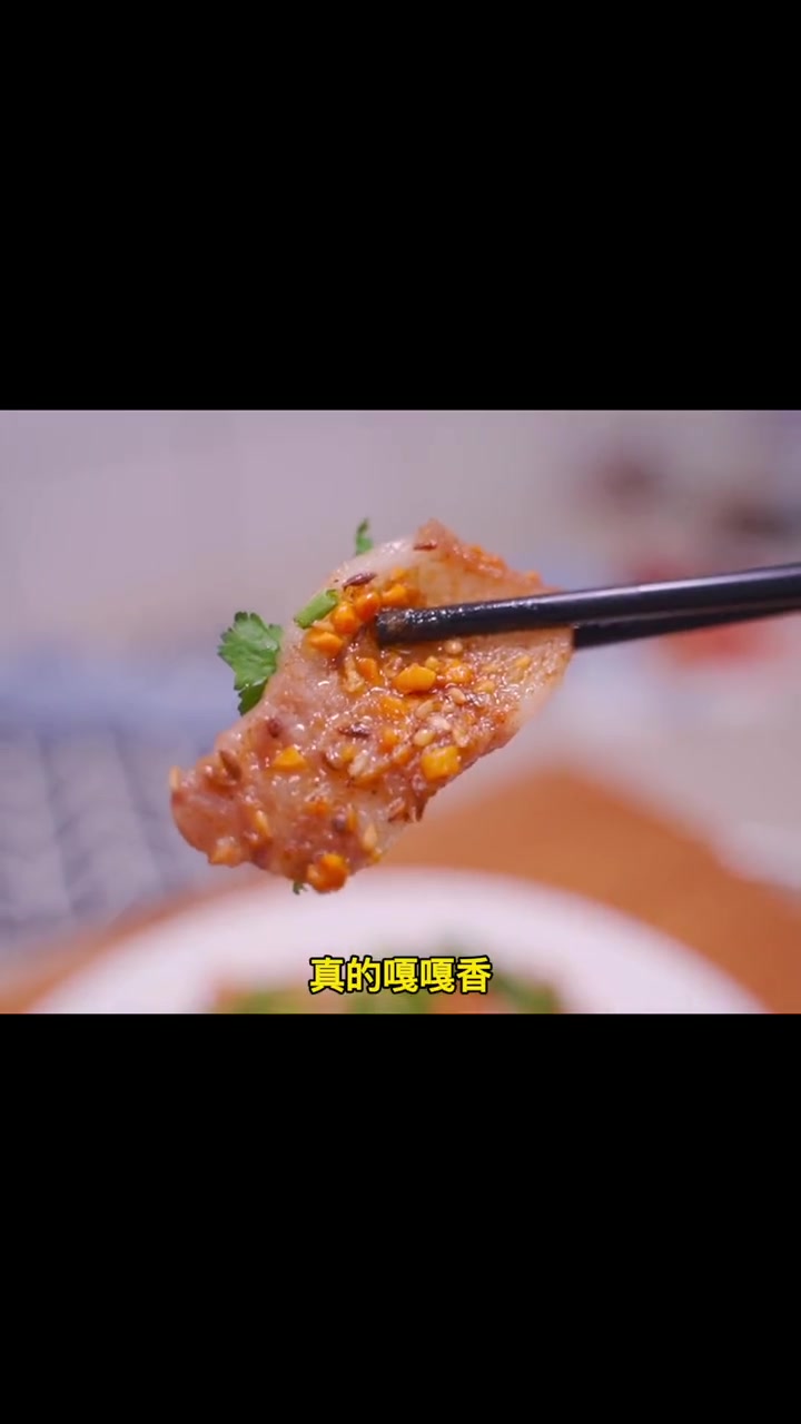 今天教你们一个非常简单,只需8分钟就可以吃上的美味烤箱菜 美食分享 在家烤肉 烧烤