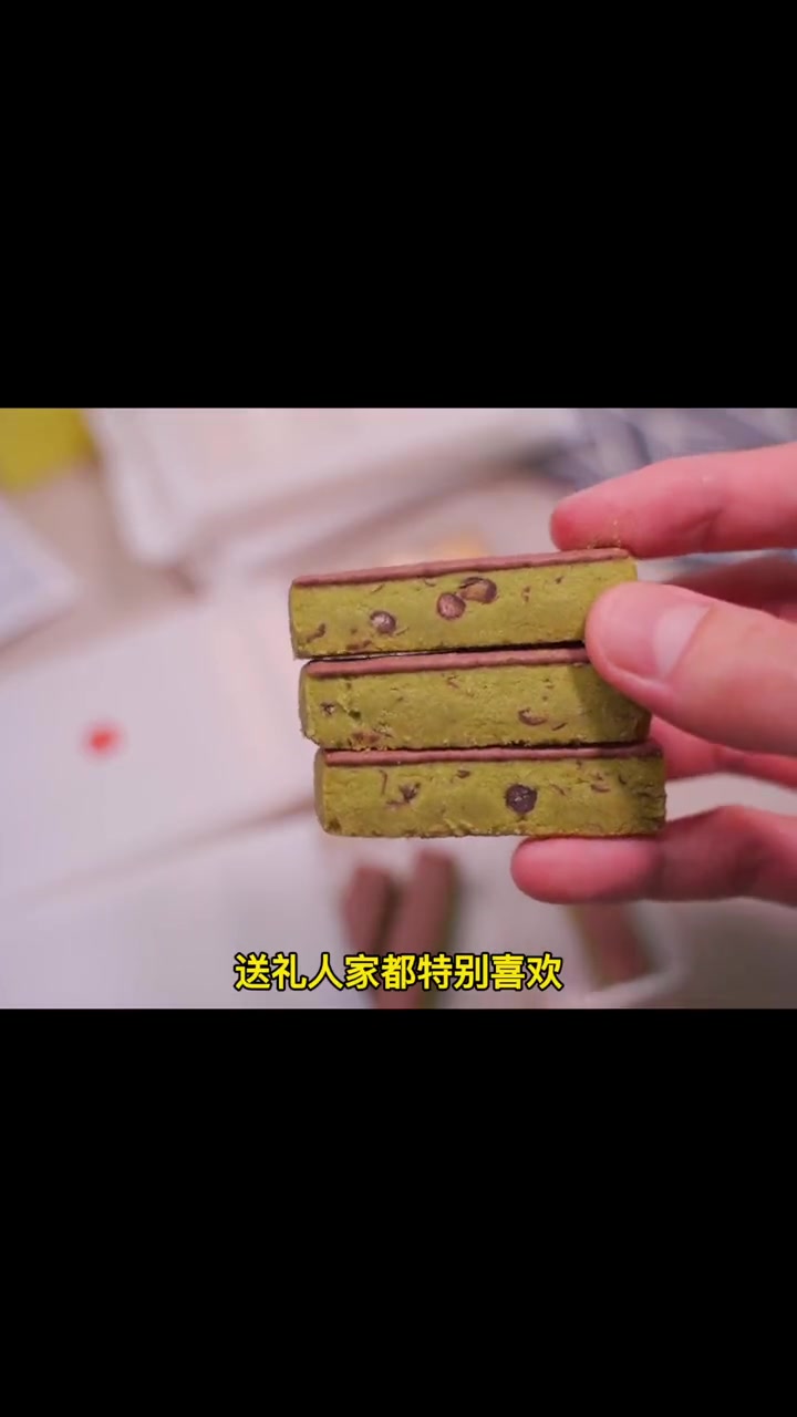 这是天津老牌的西式糕点了,送礼还是自己吃都特备好 治愈系甜品 好吃推荐