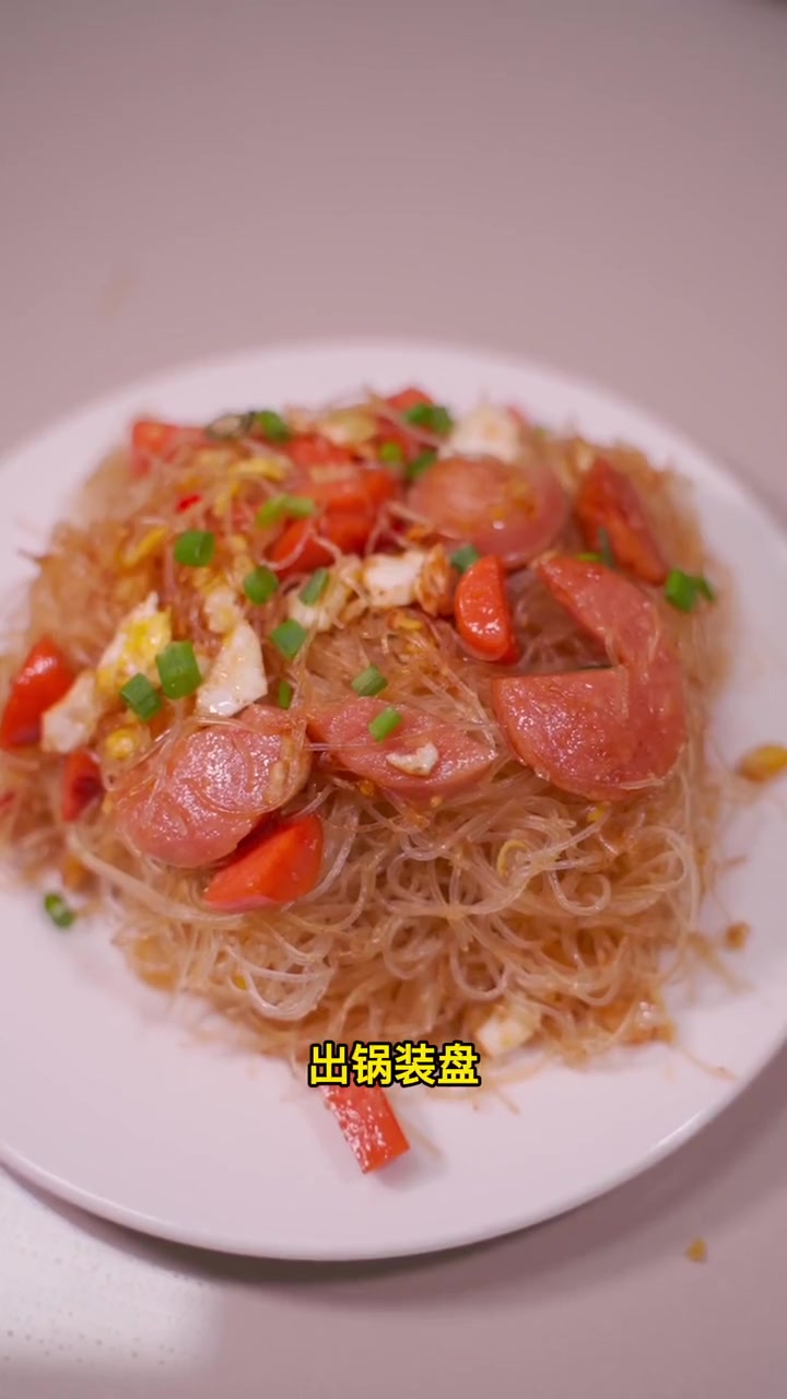 路边的炒米粉太多油了,吃着容易胖,教你叫你自己在家做健康的 炒米粉来了 妈呀太香了