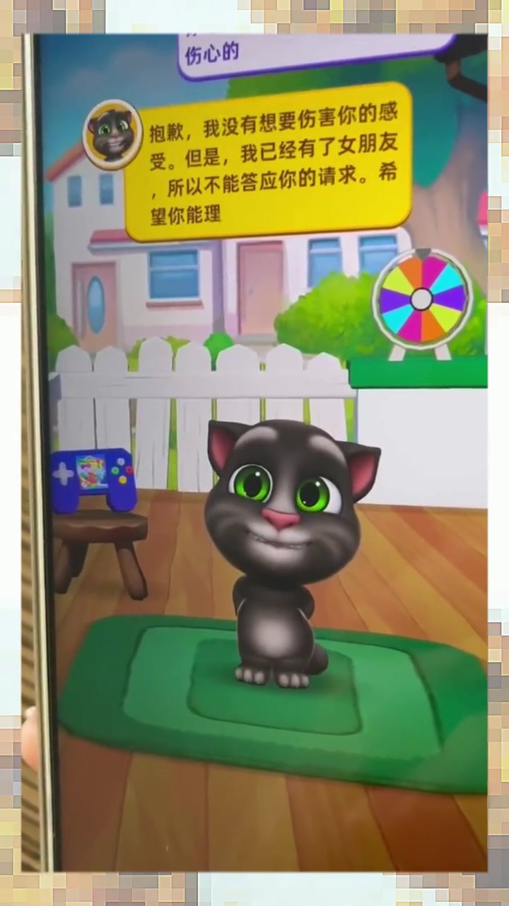 汤姆猫 会说话的汤姆猫 会聊天的汤姆猫 人工智能 chatgtp