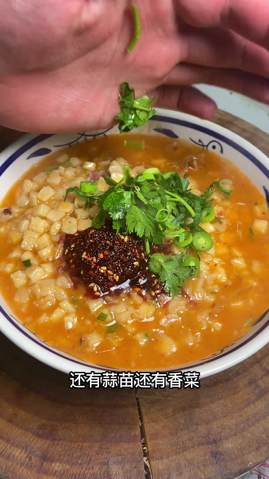 不用出门在家也能吃上正宗滴西安鸿盛祥牛羊肉泡馍!羊肉泡馍 西安美食 妈呀太香了